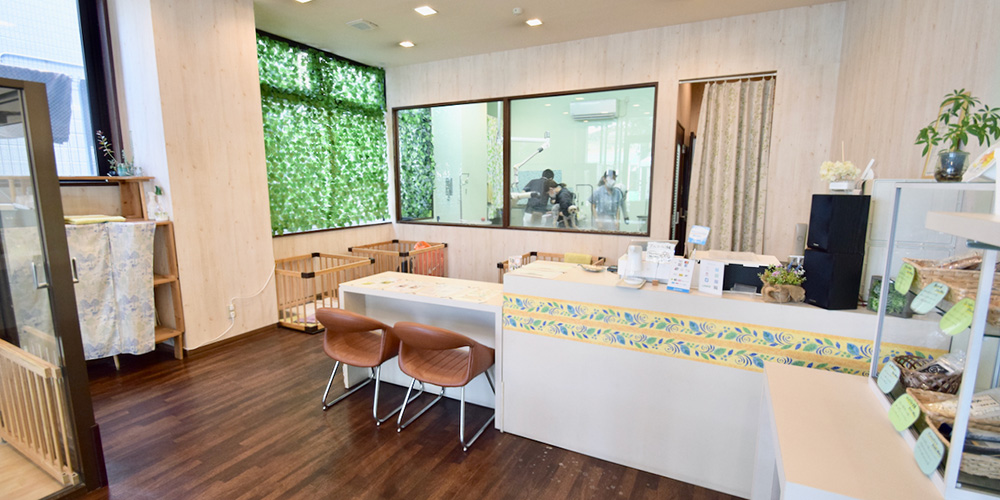 はじめての方へ