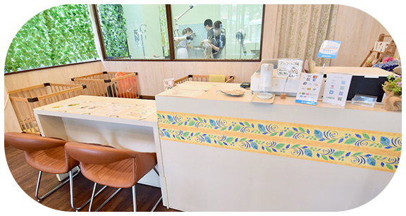 はじめての方へ